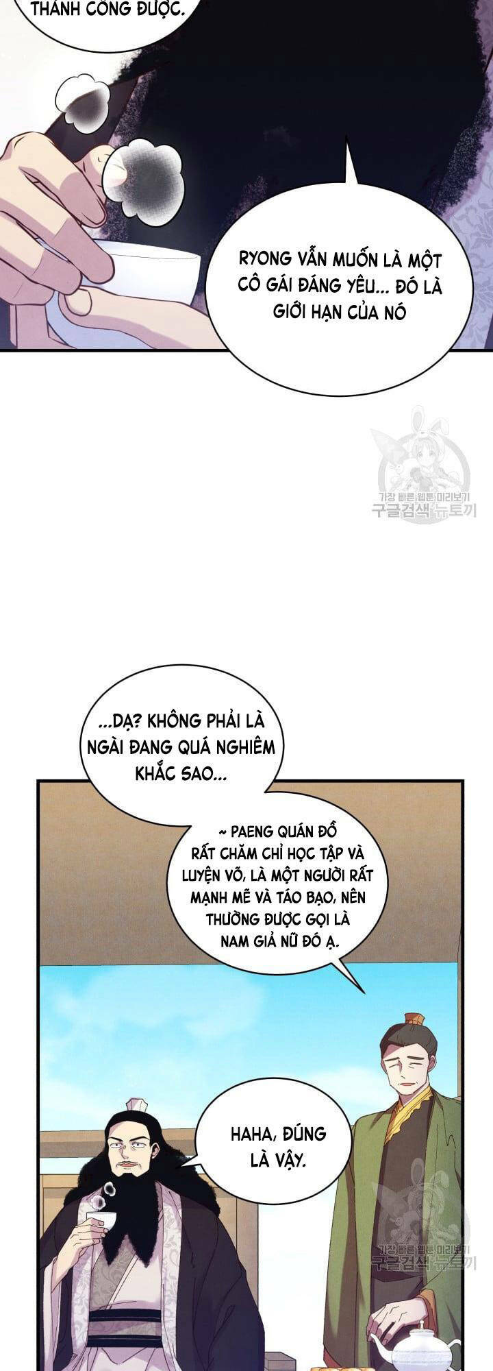 Chương 152 - Trang 5