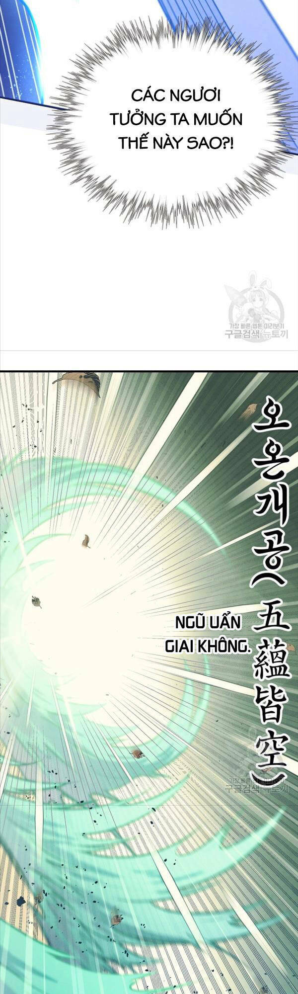 Chương 153 - Trang 13