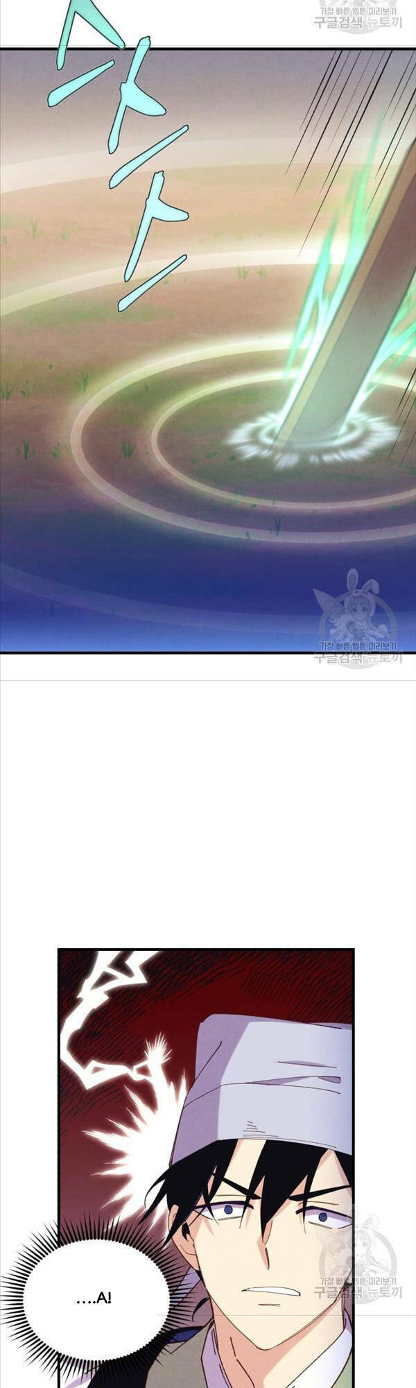 Chương 153 - Trang 6