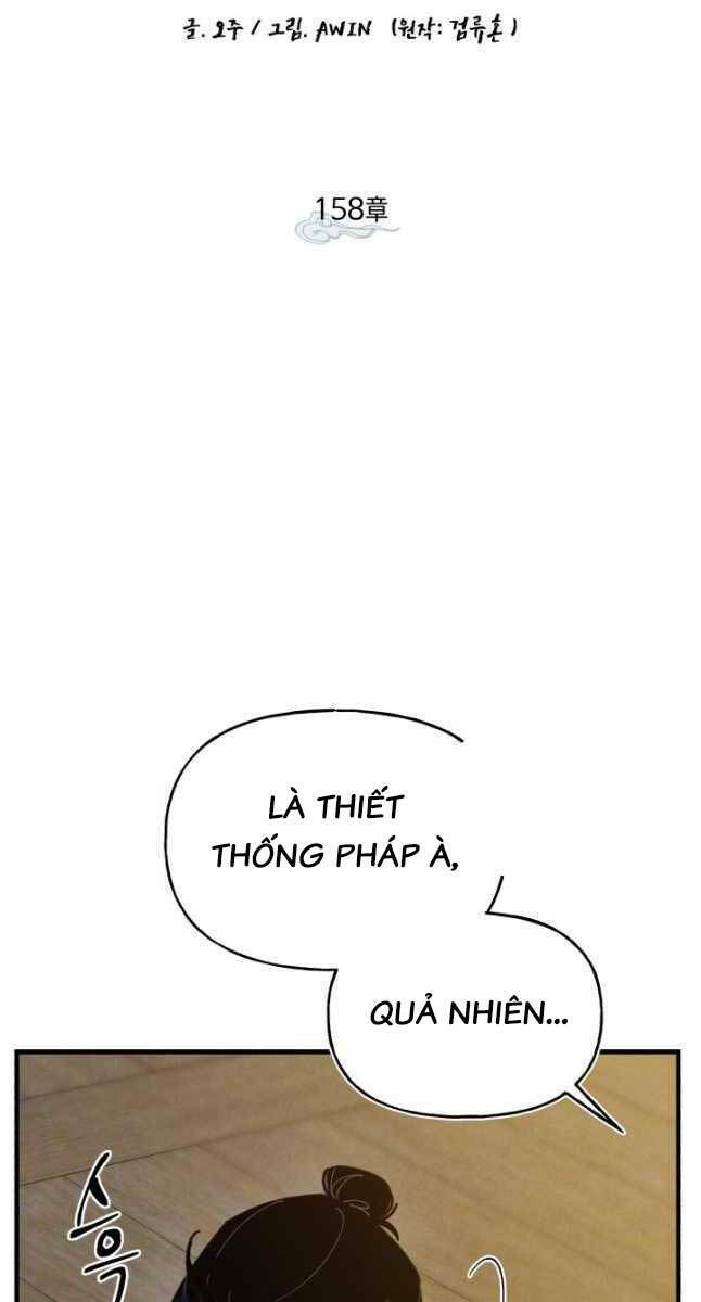 Chương 158 - Trang 7