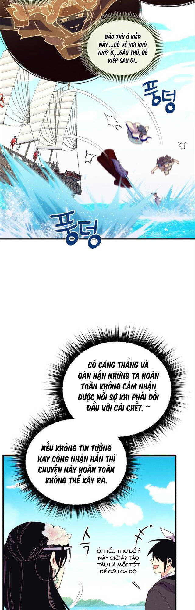 Chương 159 - Trang 7
