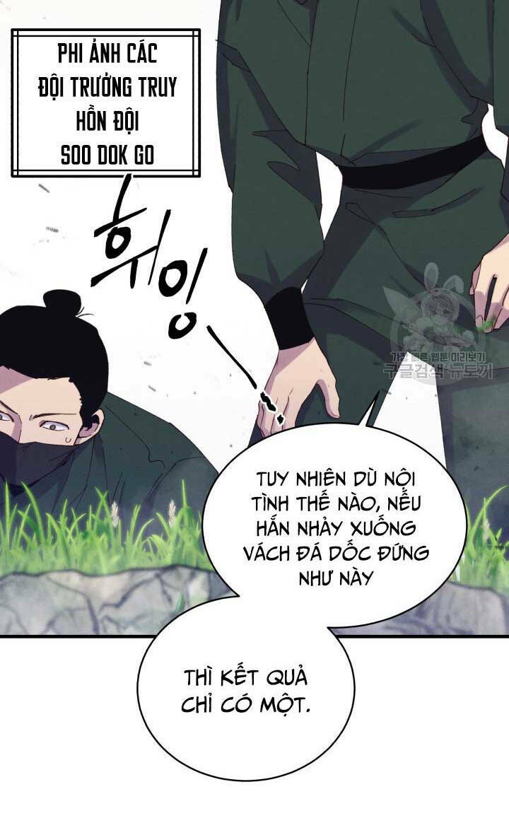 Chương 162 - Trang 17