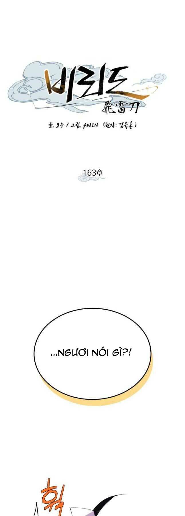 Chương 163 - Trang 22