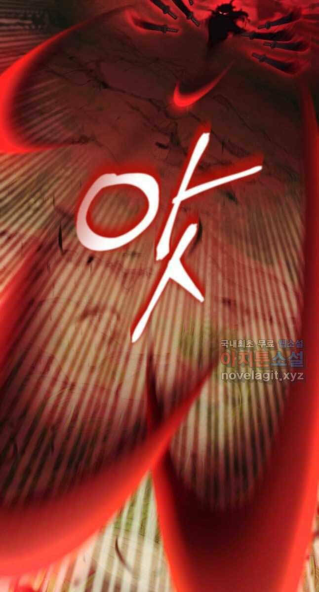 Chương 169 - Trang 7