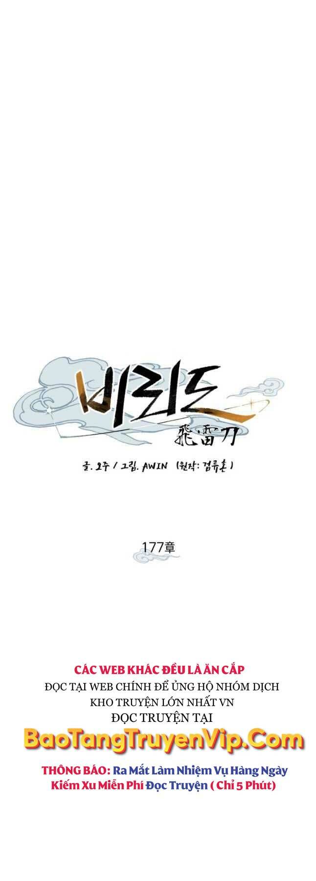 Chương 177 - Trang 20