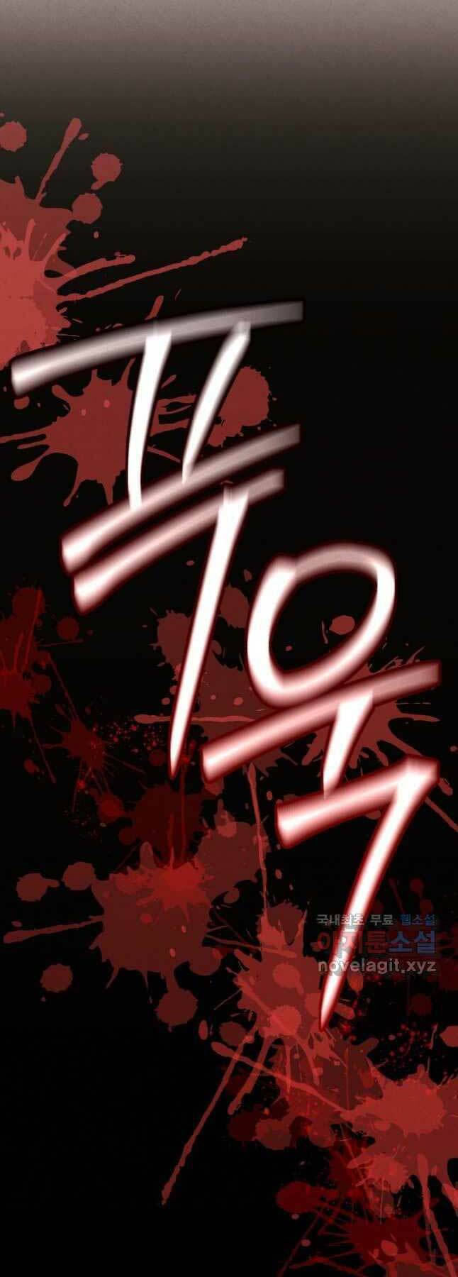 Chương 177 - Trang 53