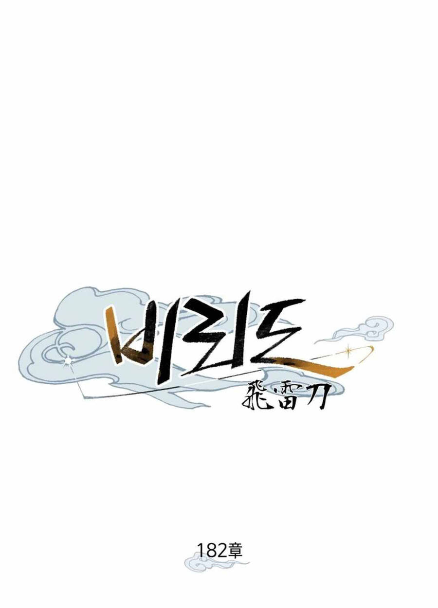 Chương 182 - Trang 67
