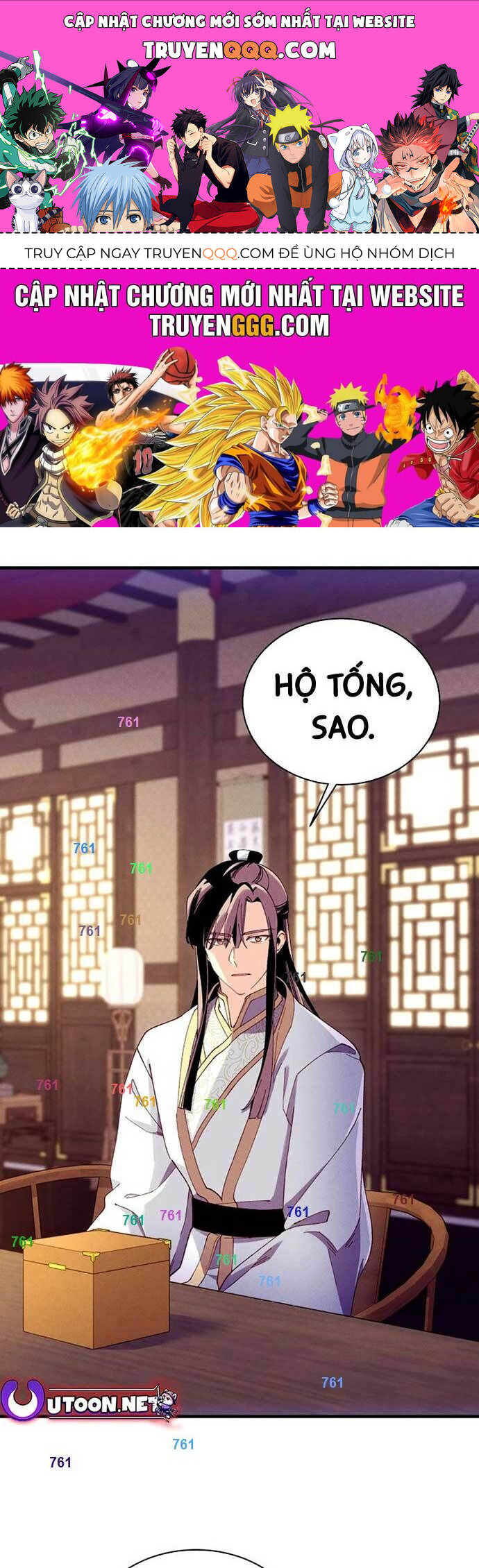 Chương 186 - Trang 1