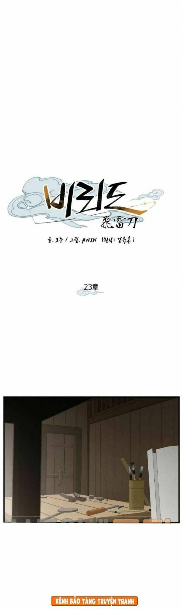 Chương 23 - Trang 2
