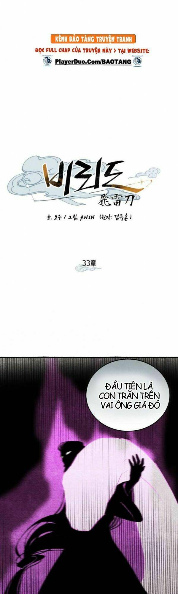 Chương 33 - Trang 6