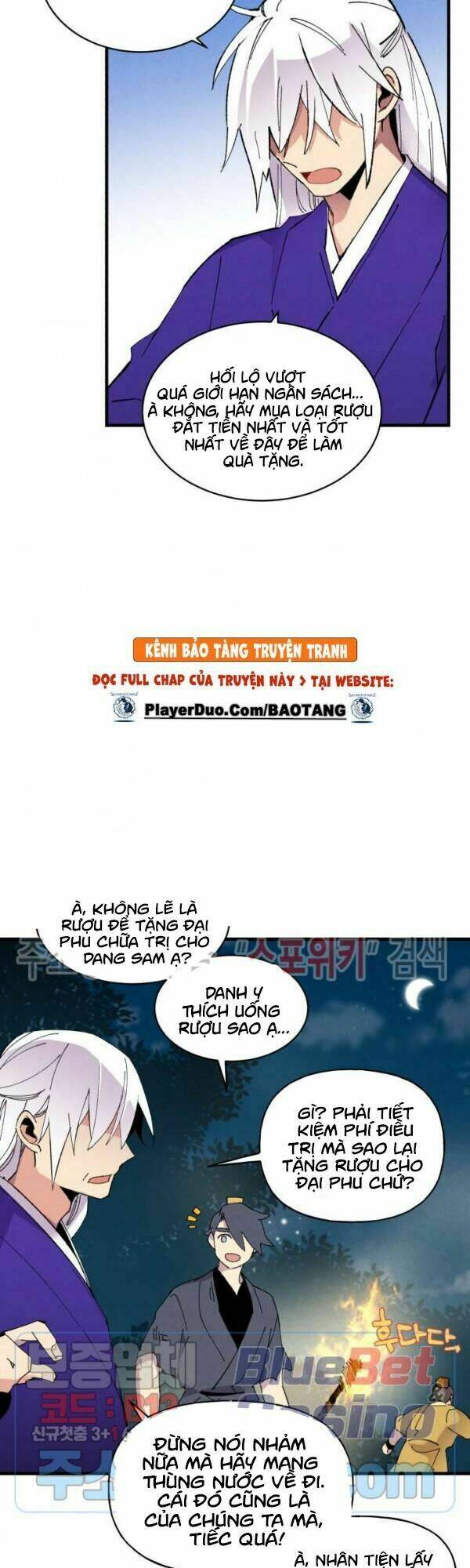 Chương 51 - Trang 14