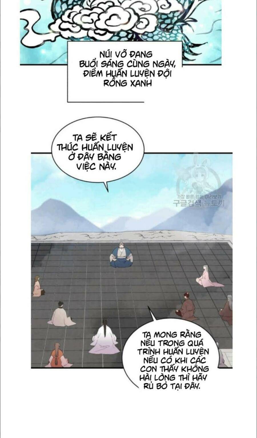 Chương 58 - Trang 16