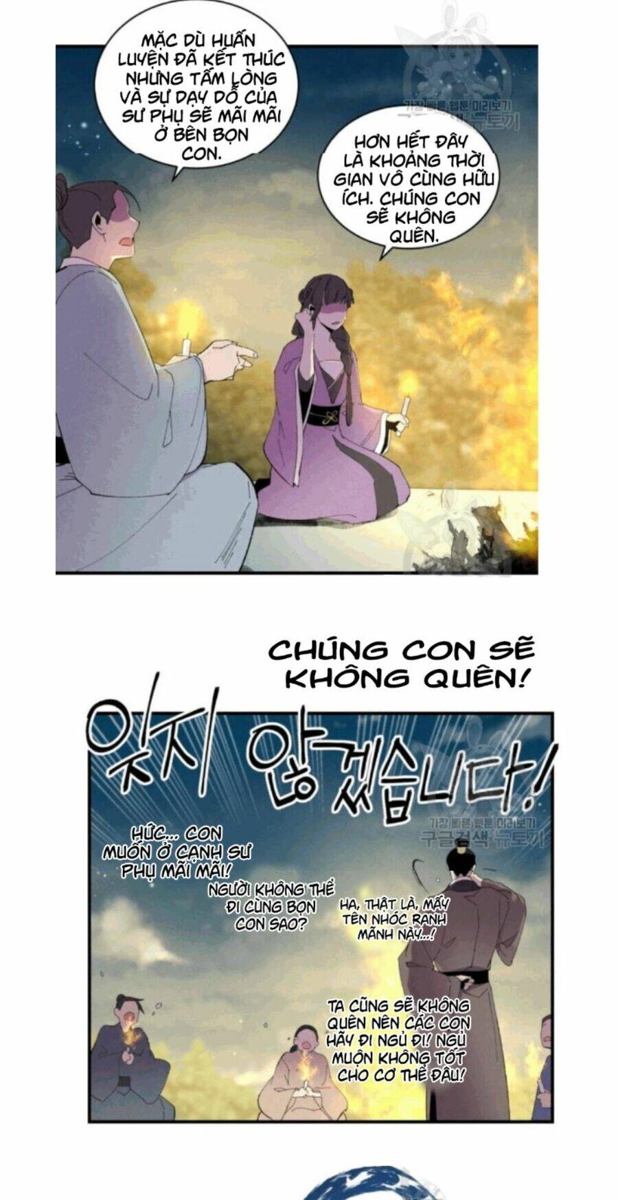 Chương 58 - Trang 22