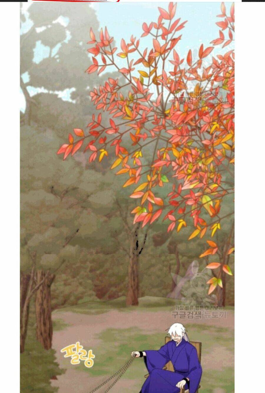 Chương 59 - Trang 1
