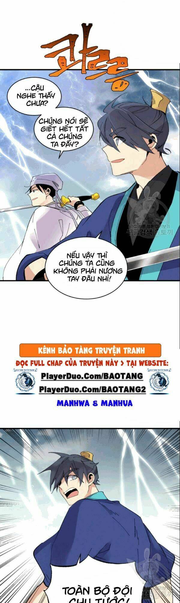 Chương 62 - Trang 6