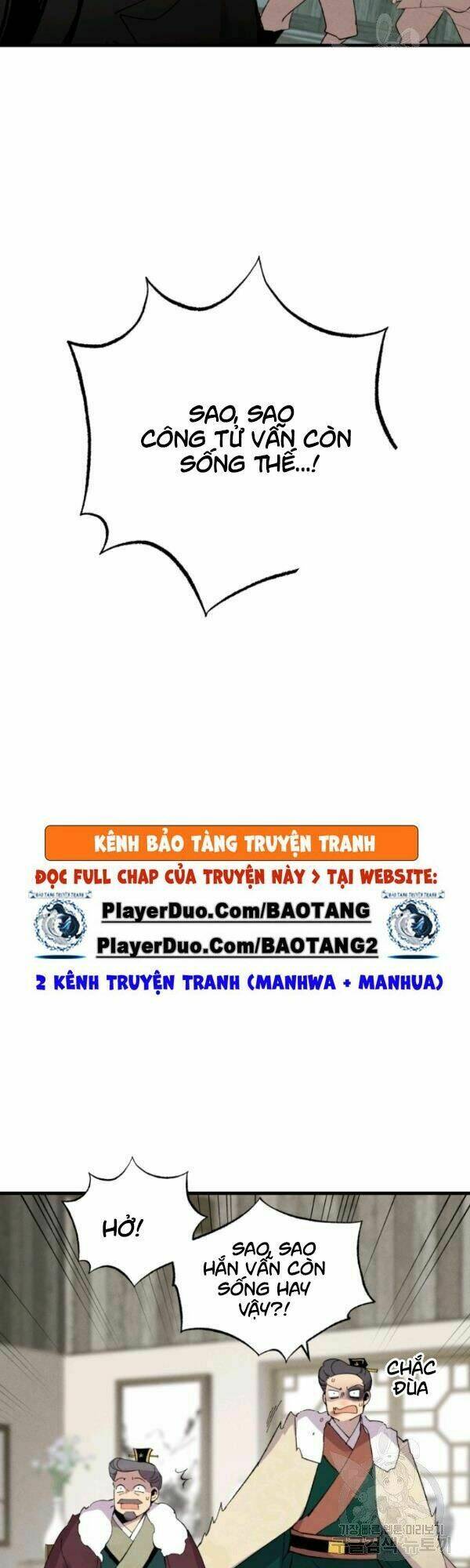 Chương 67 - Trang 7