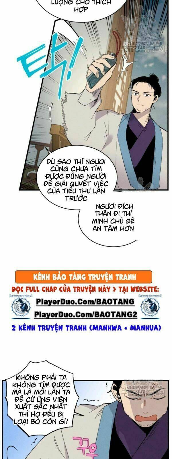 Chương 69 - Trang 20