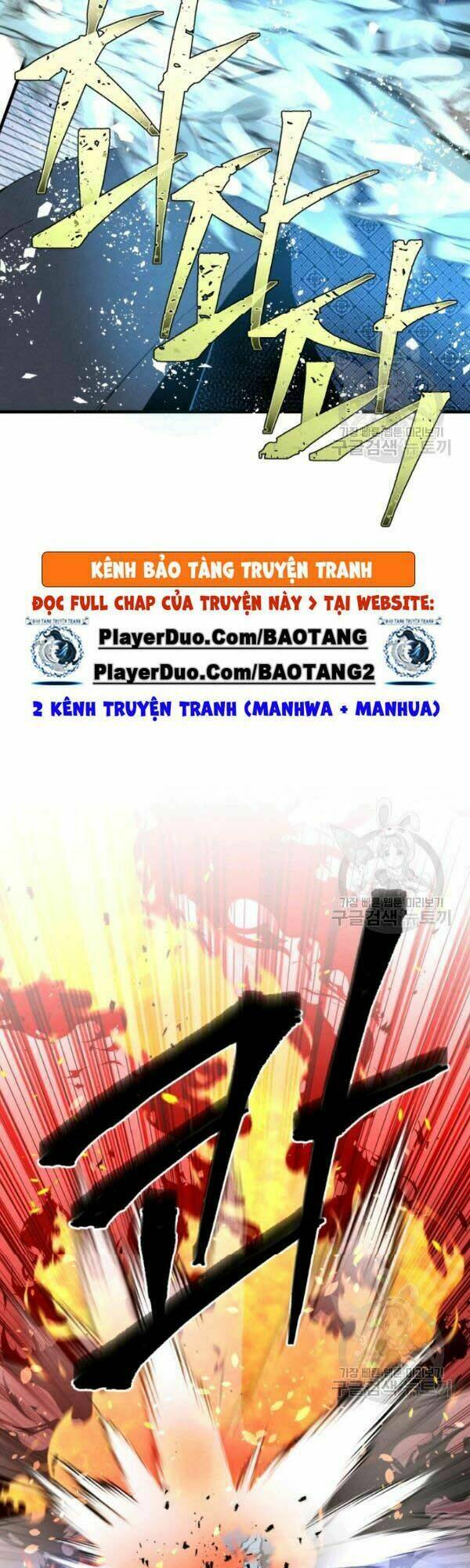 Chương 70 - Trang 31