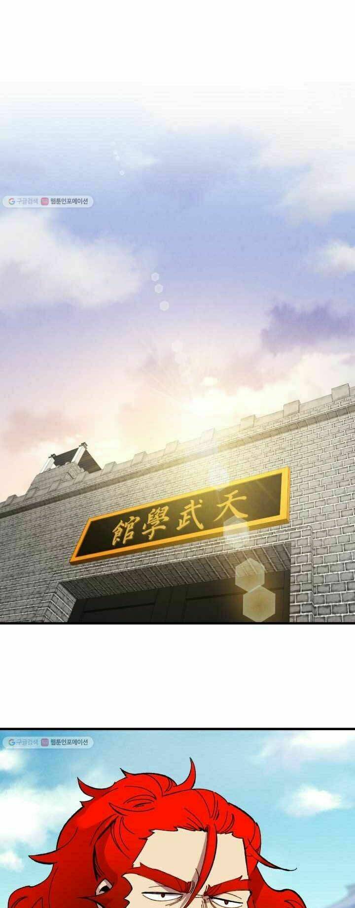 Chương 72 - Trang 51