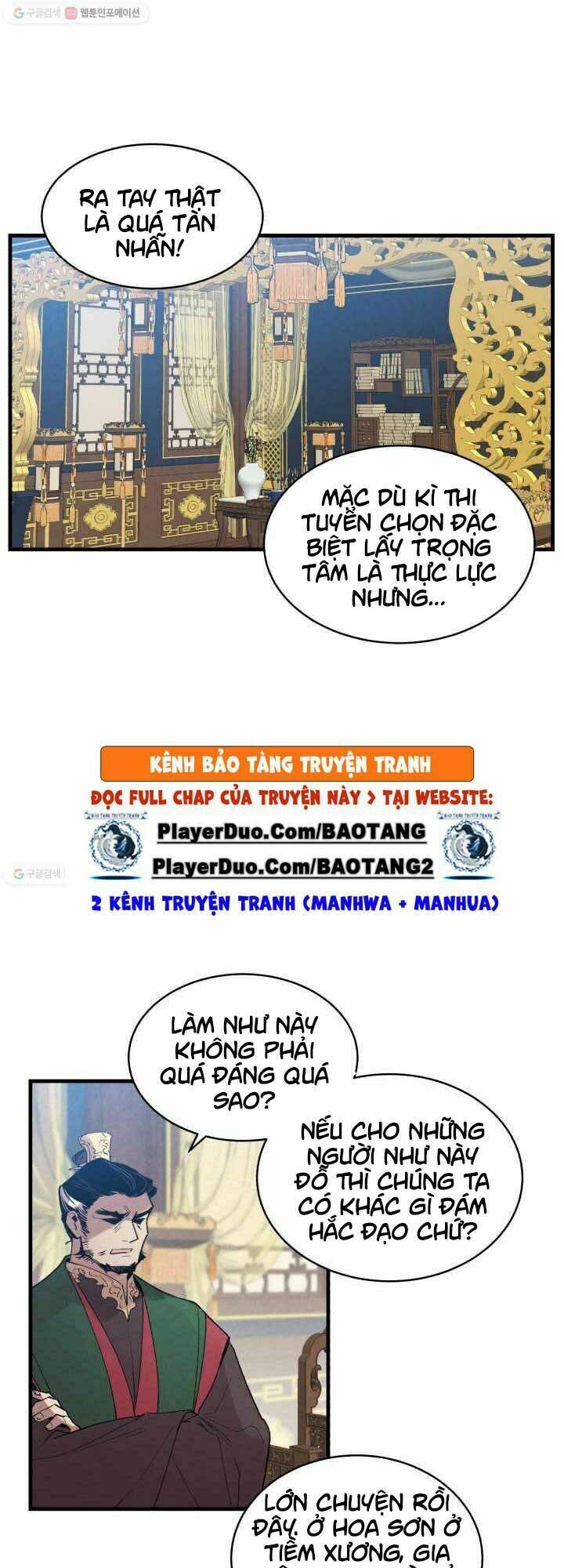 Chương 73 - Trang 1