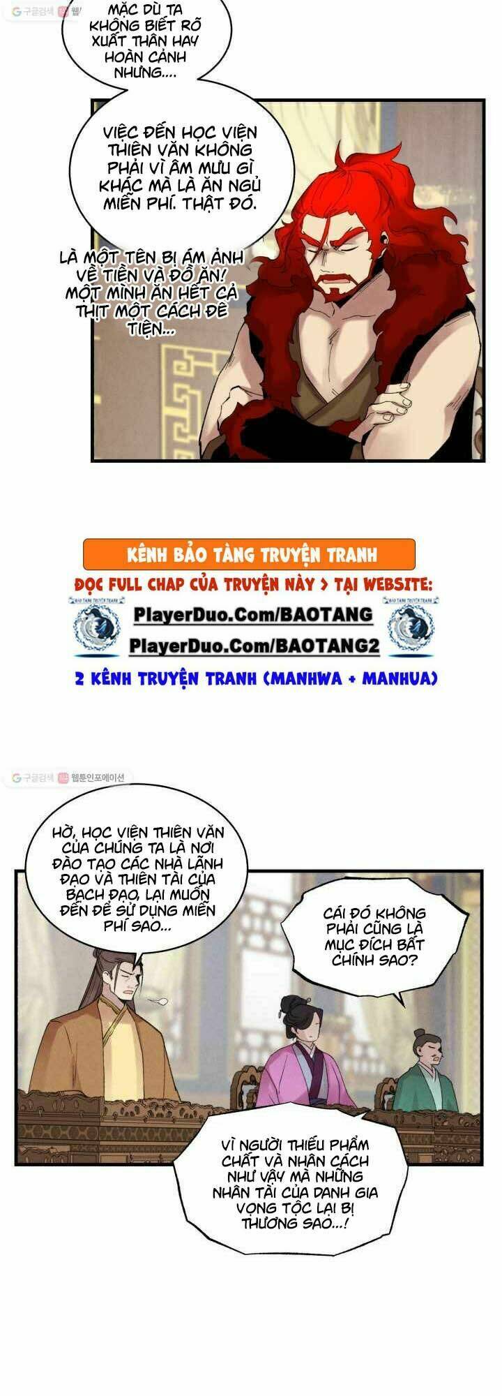 Chương 73 - Trang 17