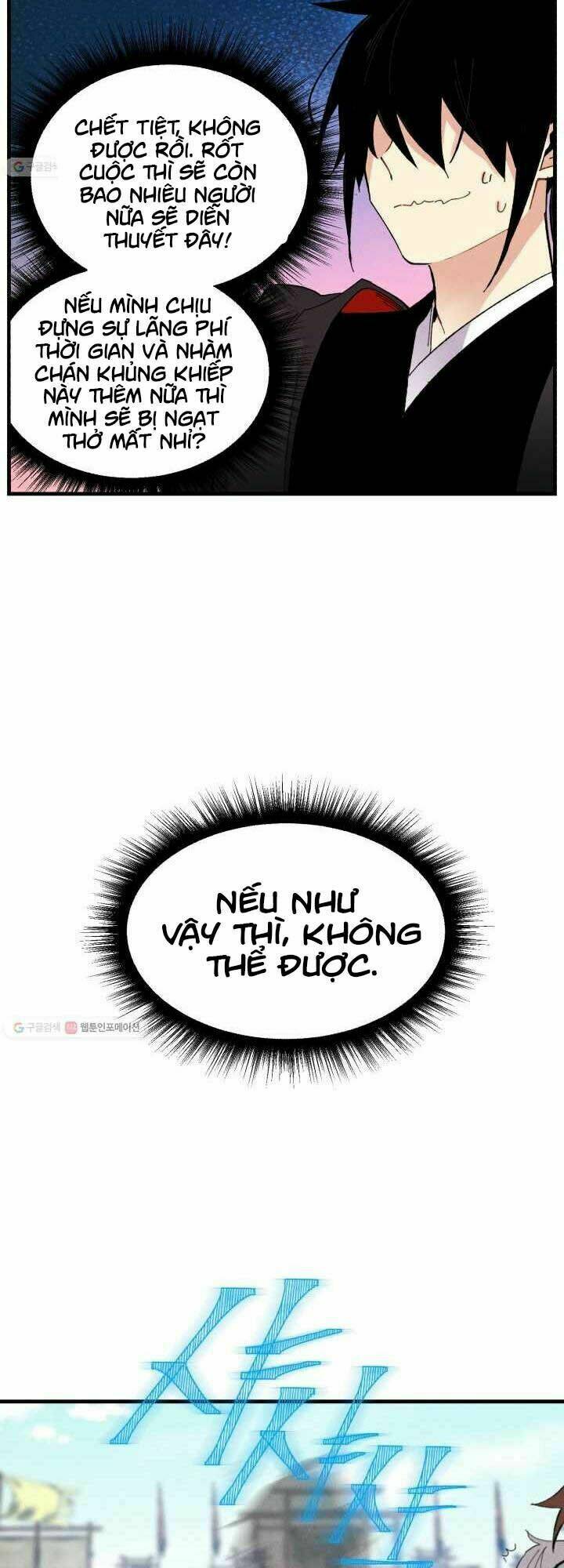 Chương 73 - Trang 42