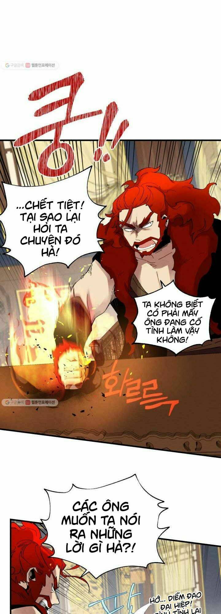 Chương 73 - Trang 6