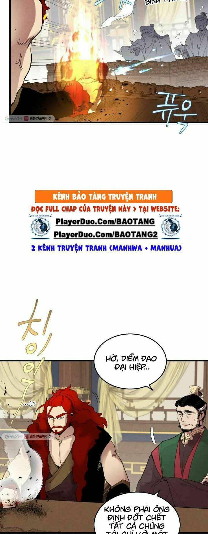 Chương 73 - Trang 7