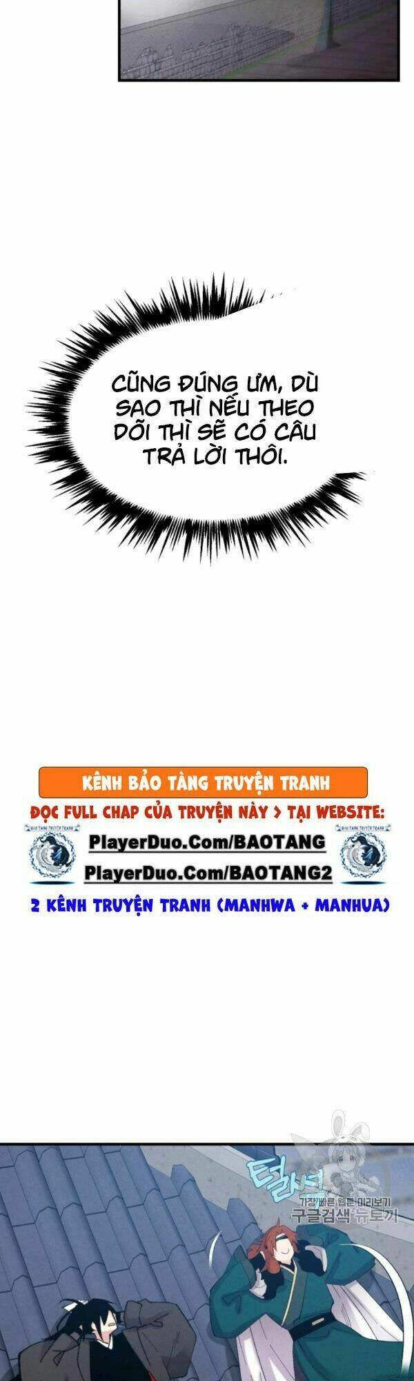 Chương 74 - Trang 13