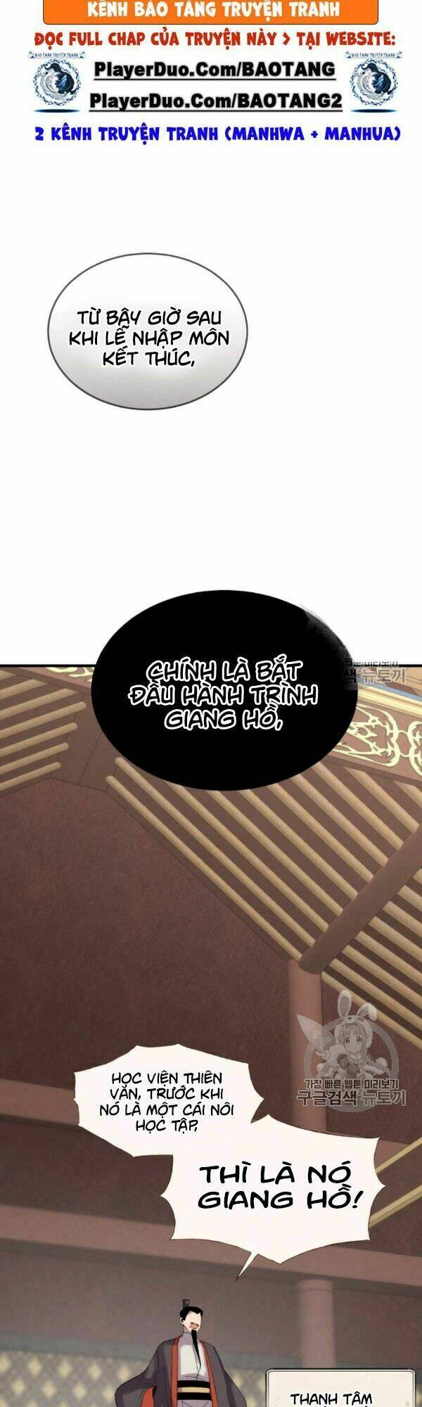 Chương 74 - Trang 22