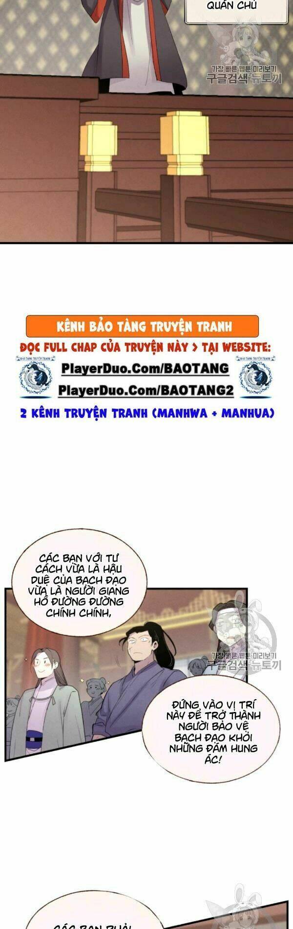 Chương 74 - Trang 23