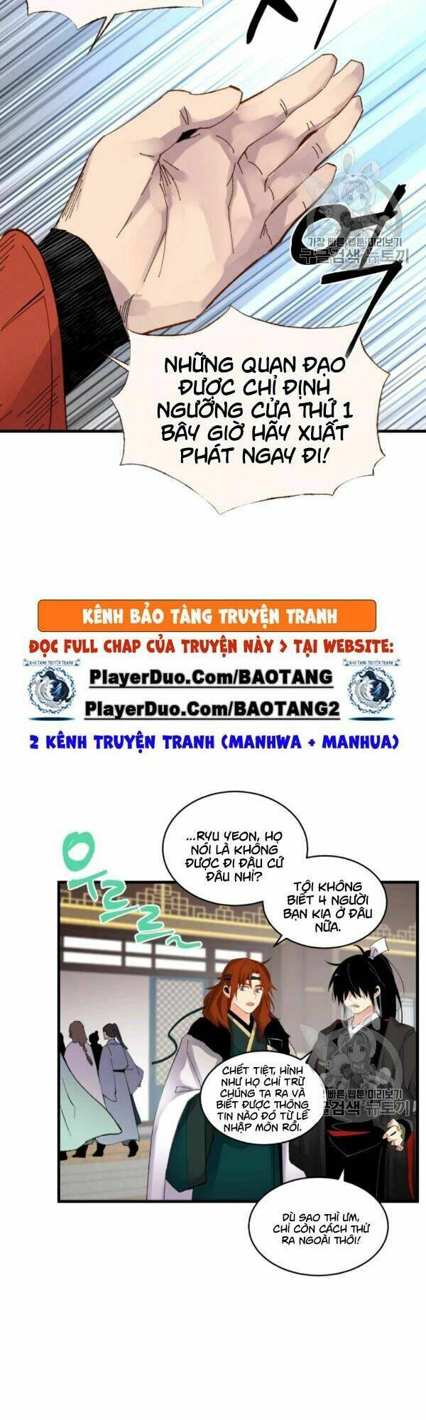 Chương 74 - Trang 34