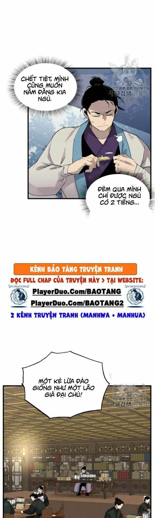 Chương 74 - Trang 6