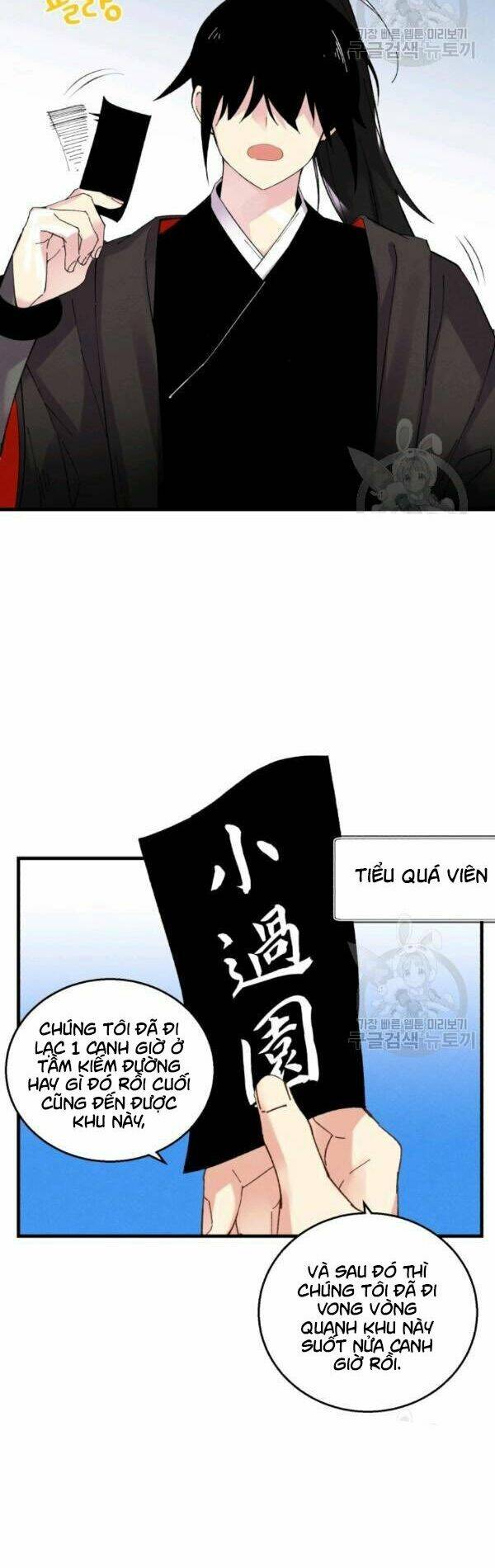 Chương 75 - Trang 15