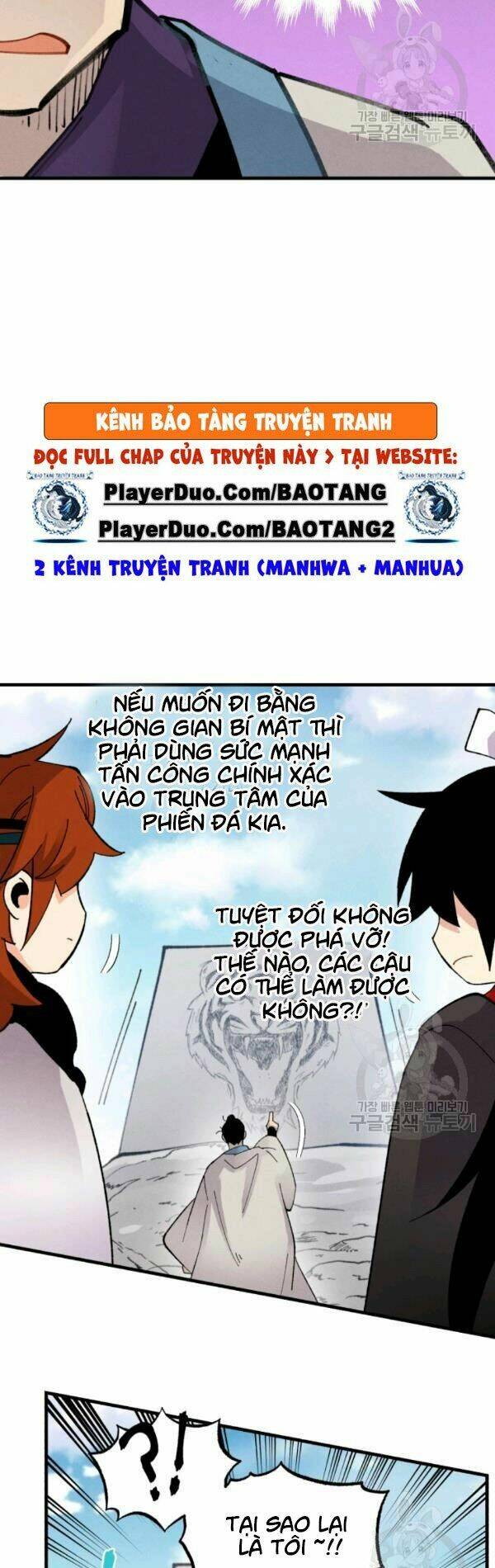 Chương 75 - Trang 42