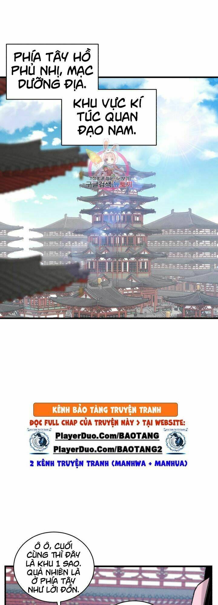 Chương 76 - Trang 1