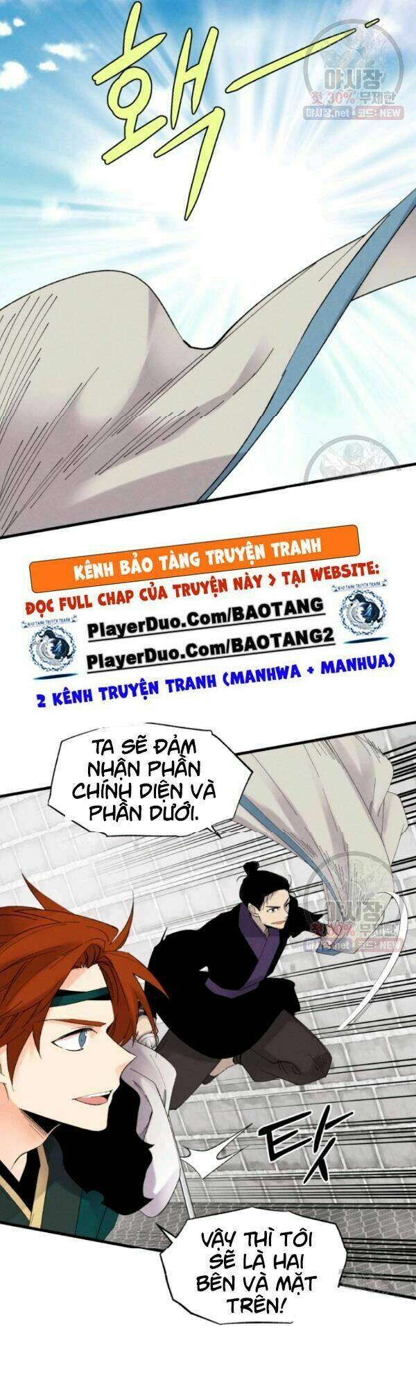 Chương 77 - Trang 3