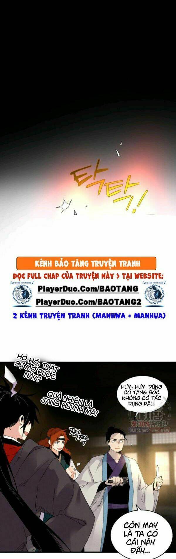Chương 77 - Trang 22