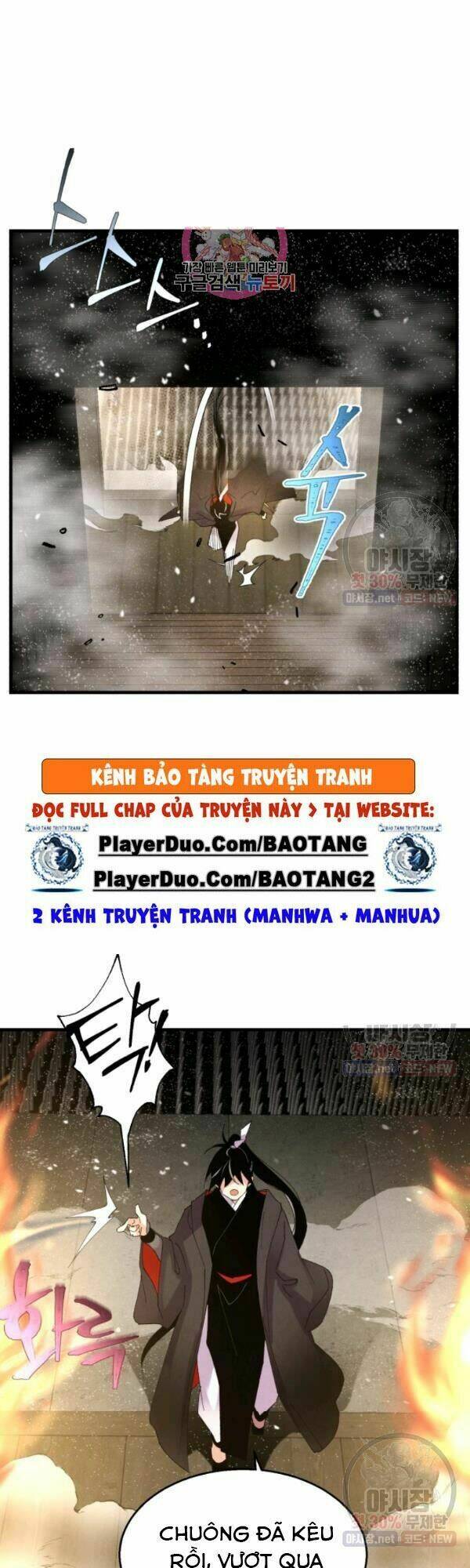 Chương 78 - Trang 1