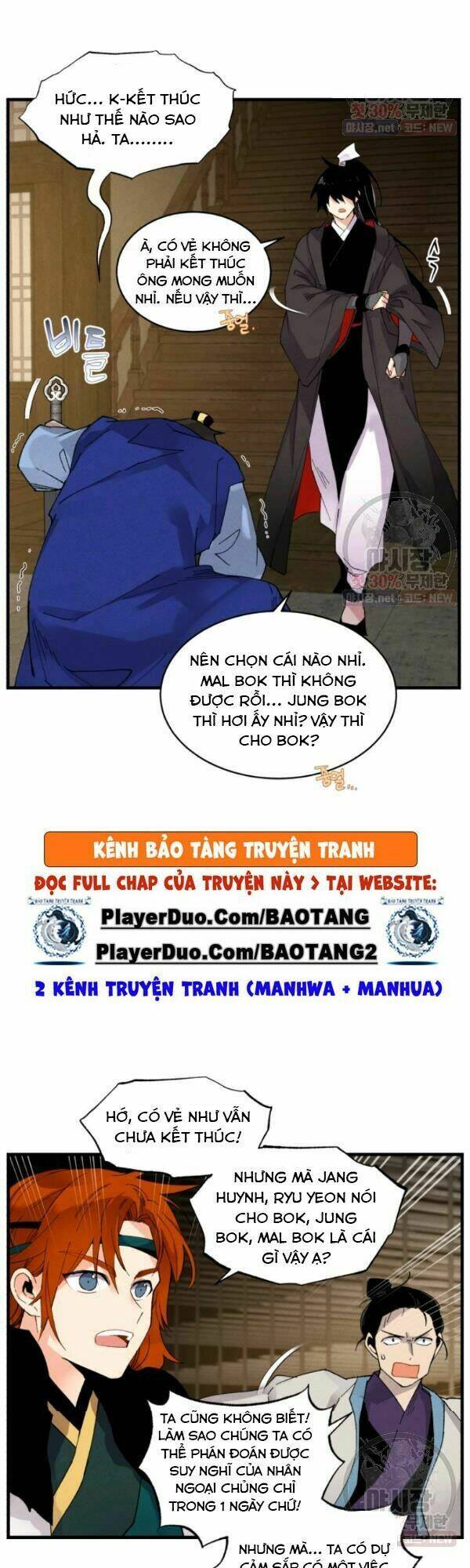 Chương 78 - Trang 25