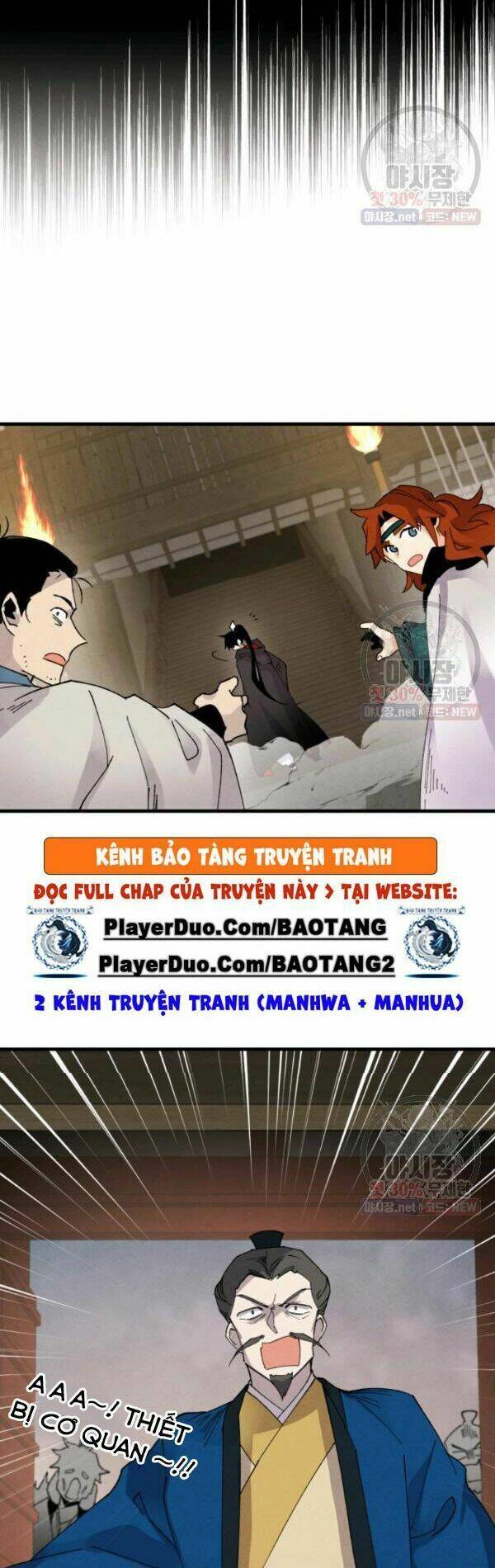 Chương 78 - Trang 28