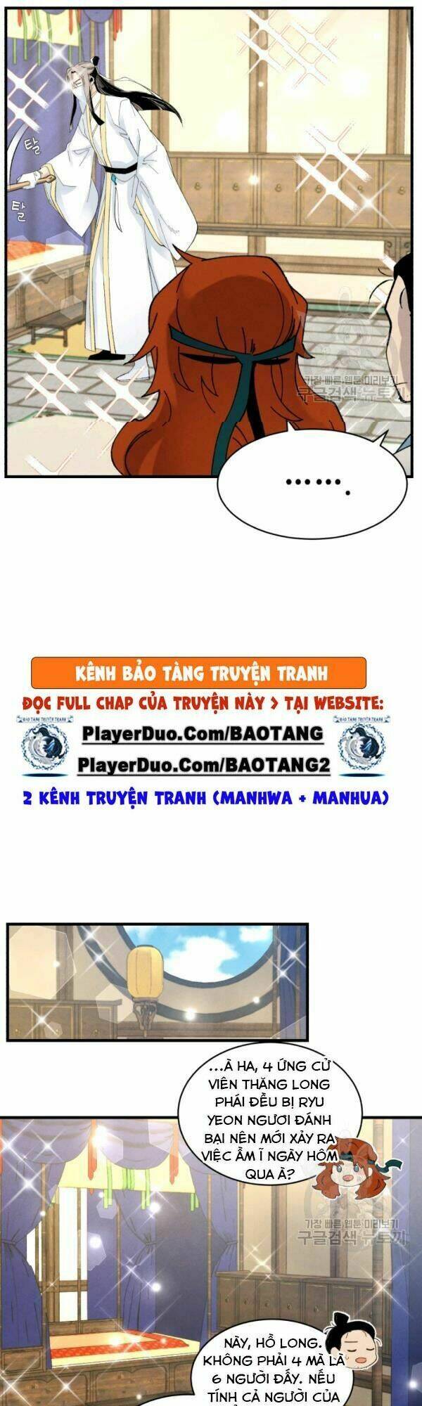 Chương 80 - Trang 12