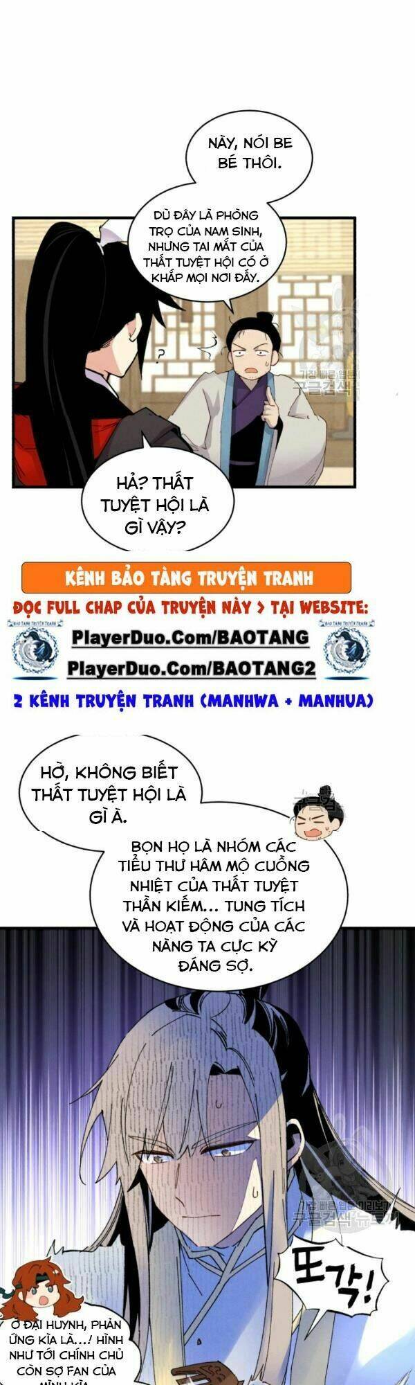 Chương 80 - Trang 24