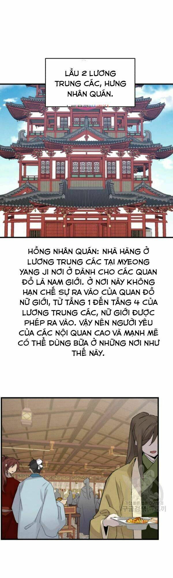 Chương 81 - Trang 1