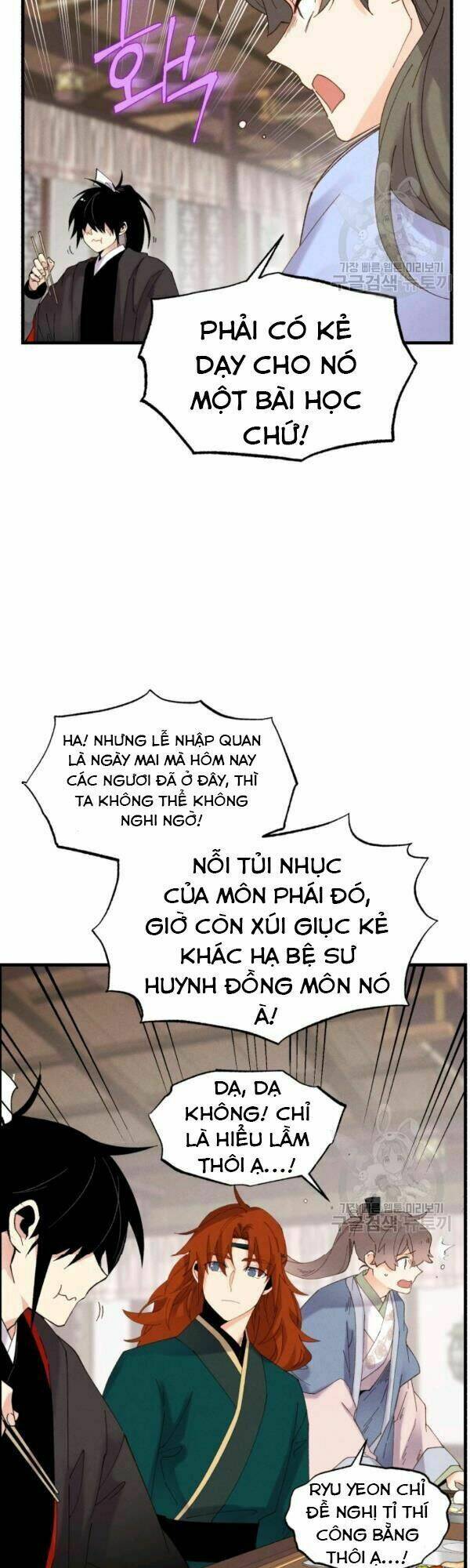 Chương 81 - Trang 14