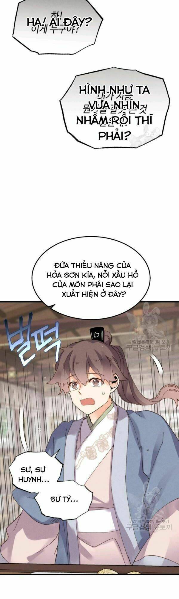 Chương 81 - Trang 5