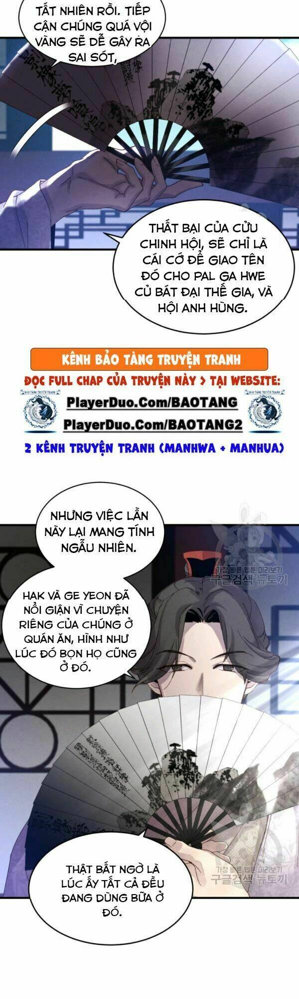 Chương 82 - Trang 13
