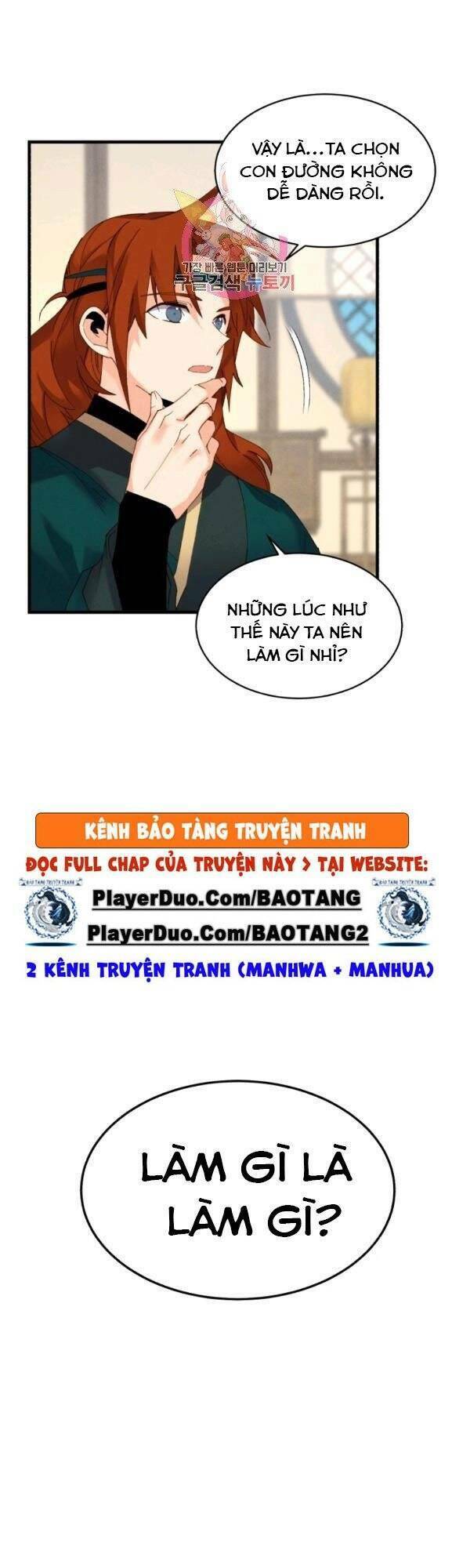 Chương 83 - Trang 1