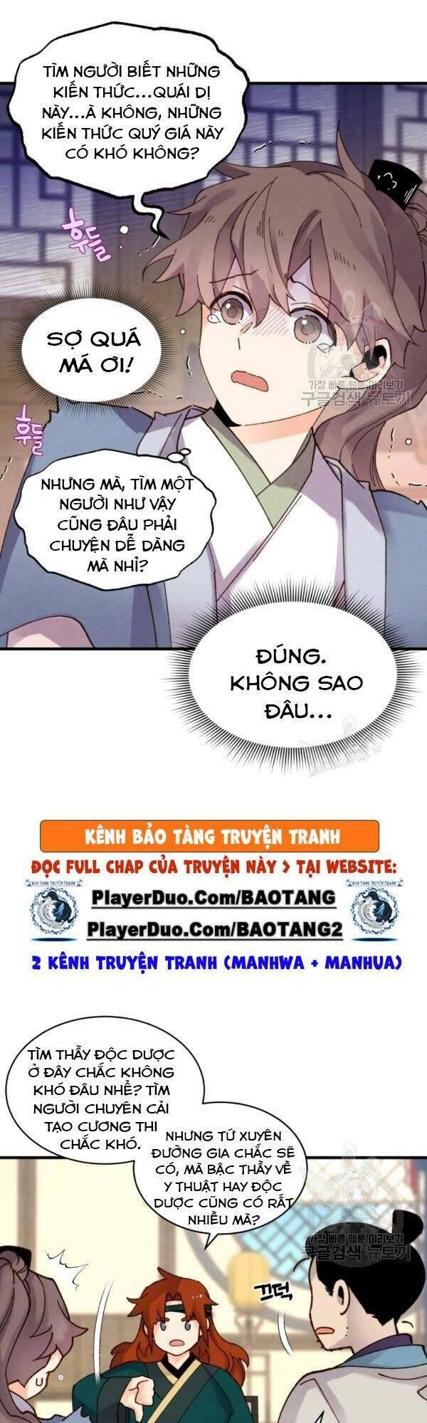 Chương 83 - Trang 13