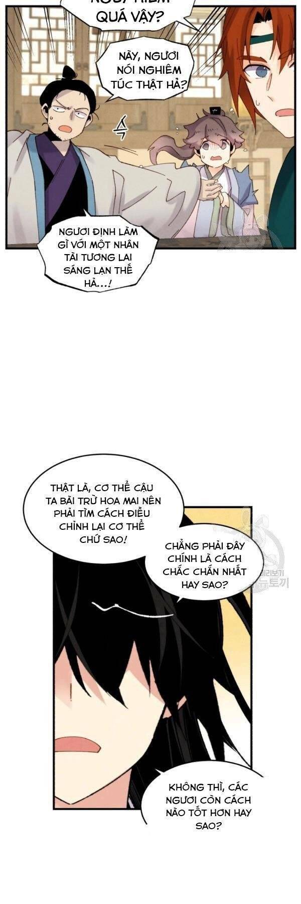 Chương 83 - Trang 4